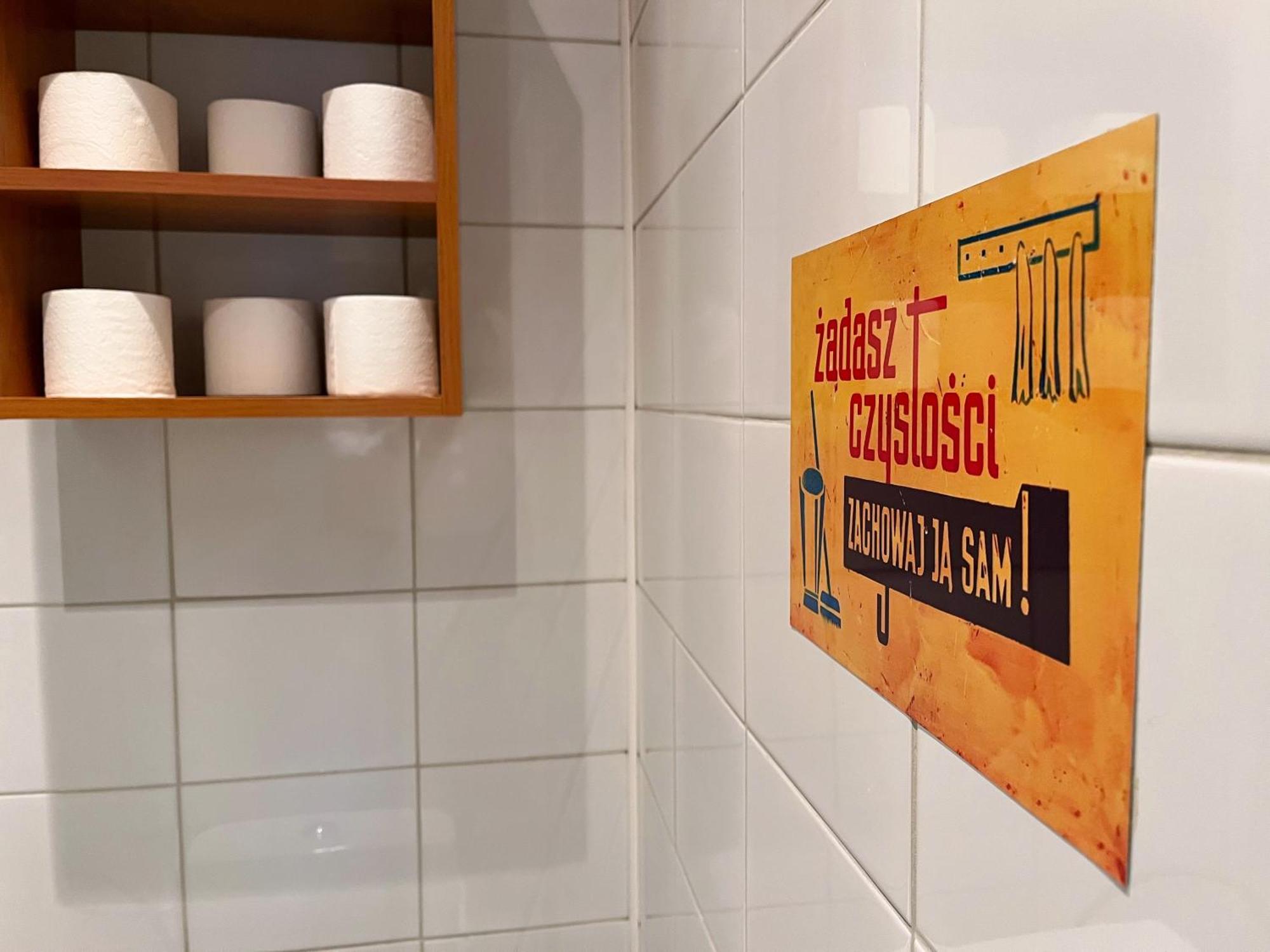 Apartament Gwarek فاوبجه المظهر الخارجي الصورة